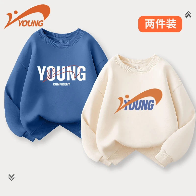 贵人鸟童装男童运动卫衣2025新款初春长袖打底衫儿童宽松休闲上衣