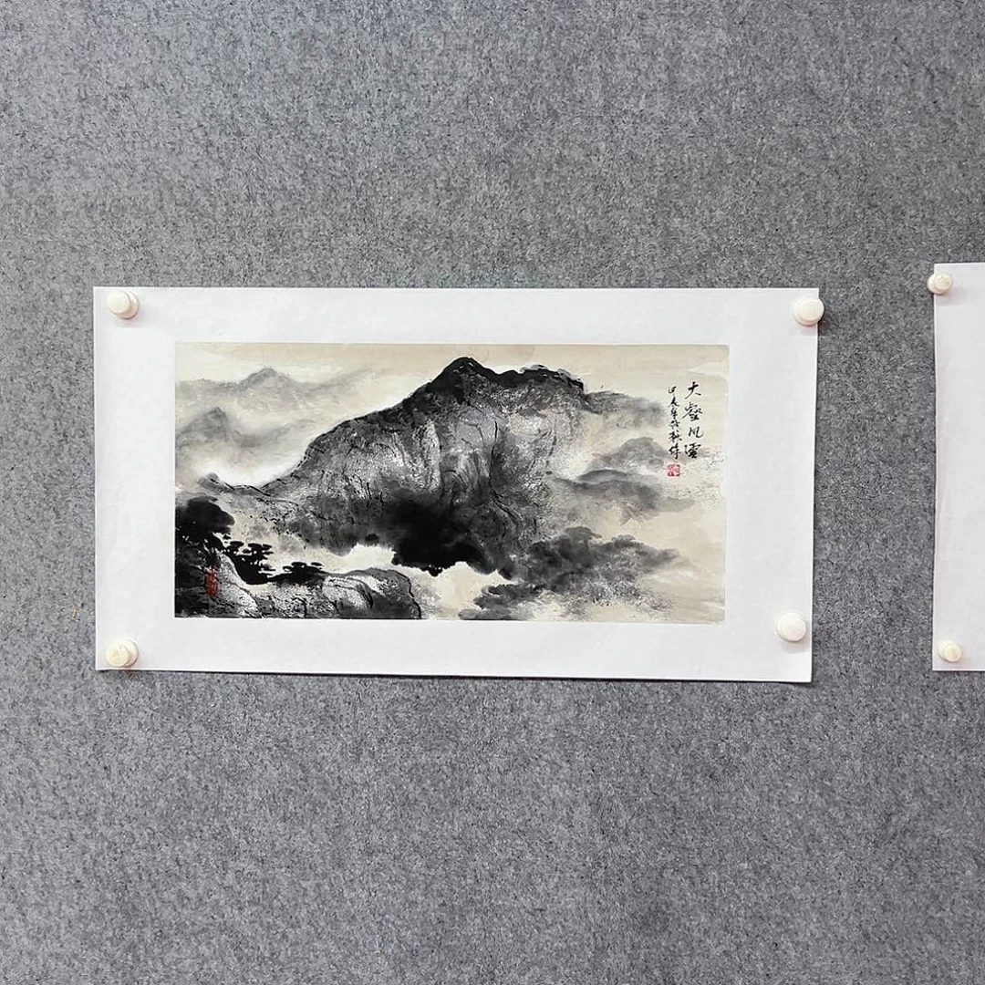 书法山水绘画作品