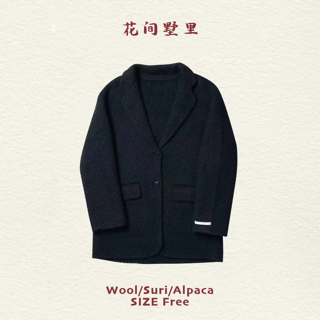 【萍姐家】CHE&QIU | 苏力大衣毛呢外套卷卷毛