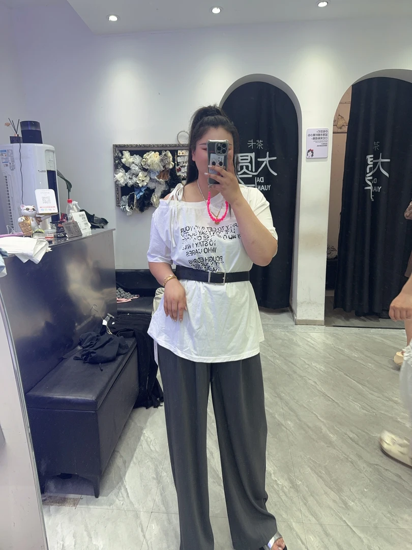 大圆子家定制上衣（565）