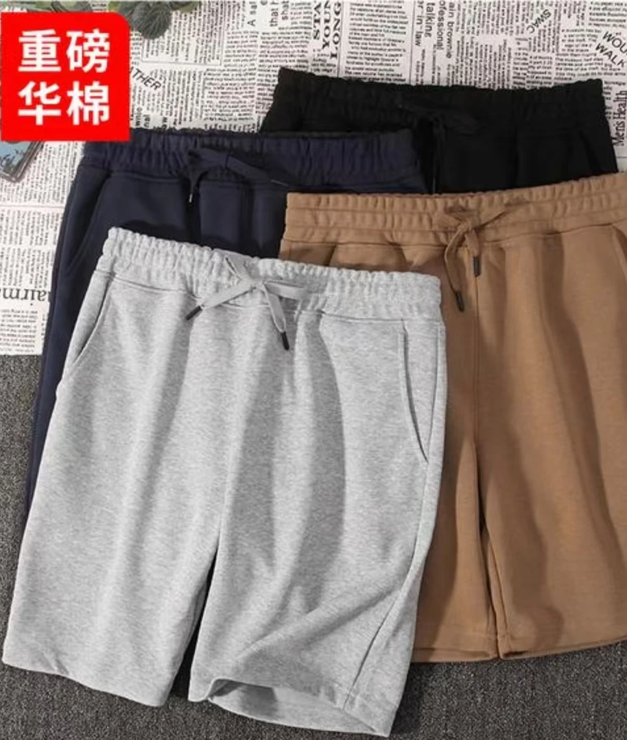 7A抗菌夏季时尚潮流休闲纯色宽松短裤男女同款时尚百搭直筒短裤