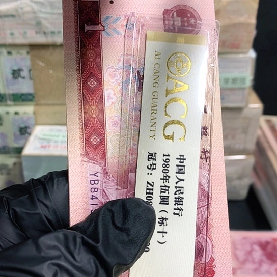 801单张不挑号一张一张一张