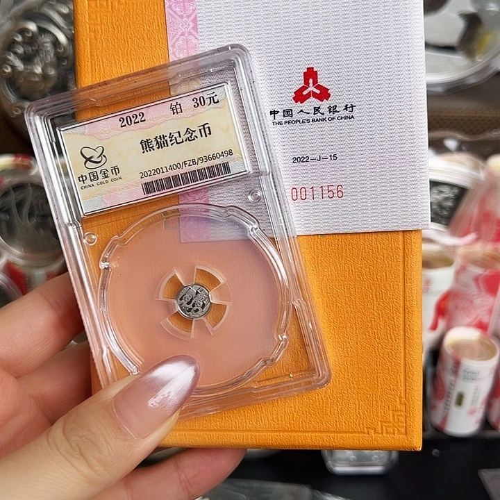 纯铂2022年1克铂金猫