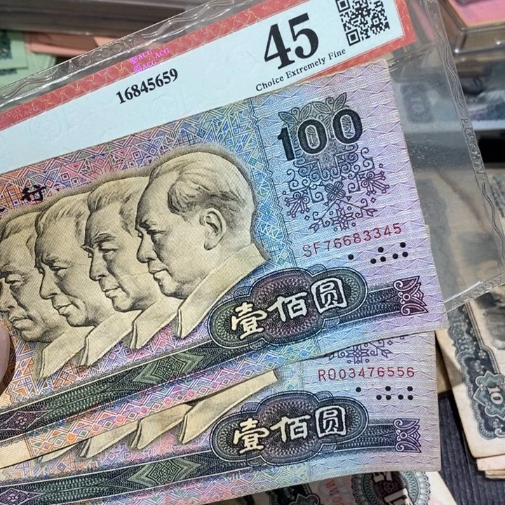 闪购链接88888882张90100