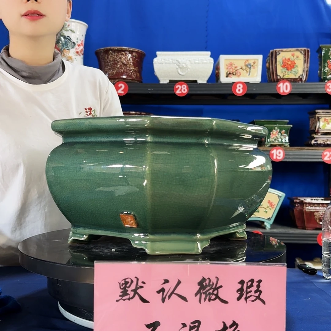 540玉绿微暇外口30内深16