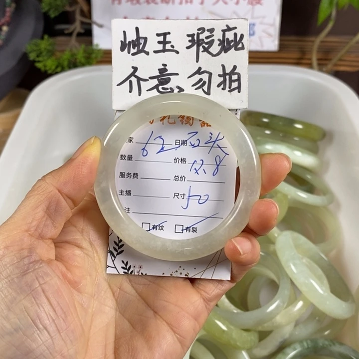石***美蛇纹石玉未镶嵌手镯