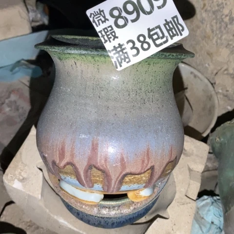 ****）罐8909 微瑕38包邮景德镇陶瓷