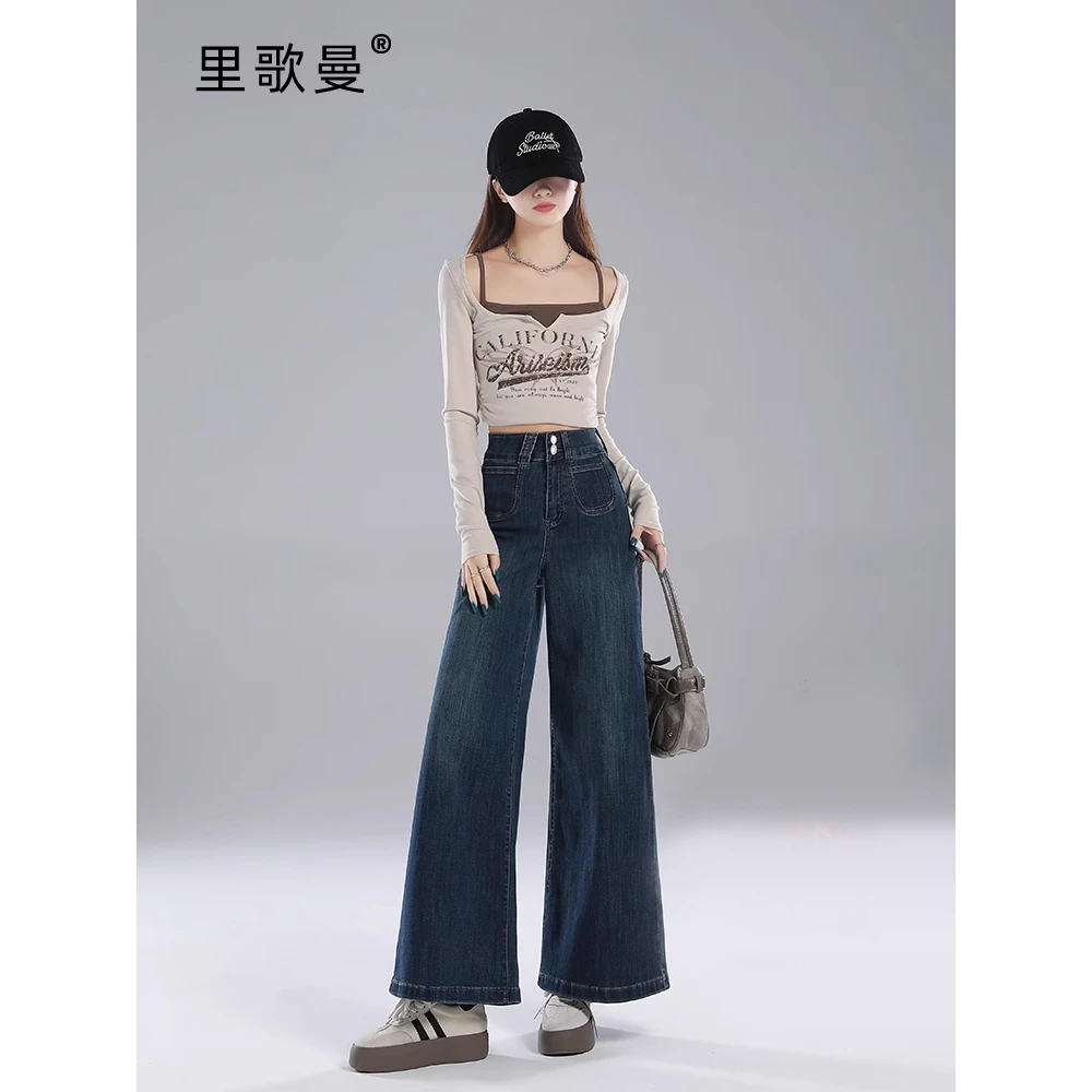 复古蓝垂感直筒牛仔裤女2025秋季新款高腰时尚宽松加绒阔腿喇叭裤