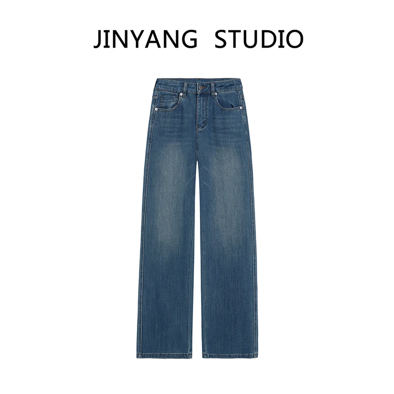 JY丨晓晓 25春季新品 四面弹宽松阔腿拖地牛仔裤 女 K93035