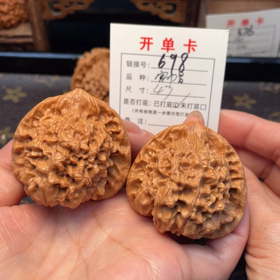 把件桃核文玩核桃