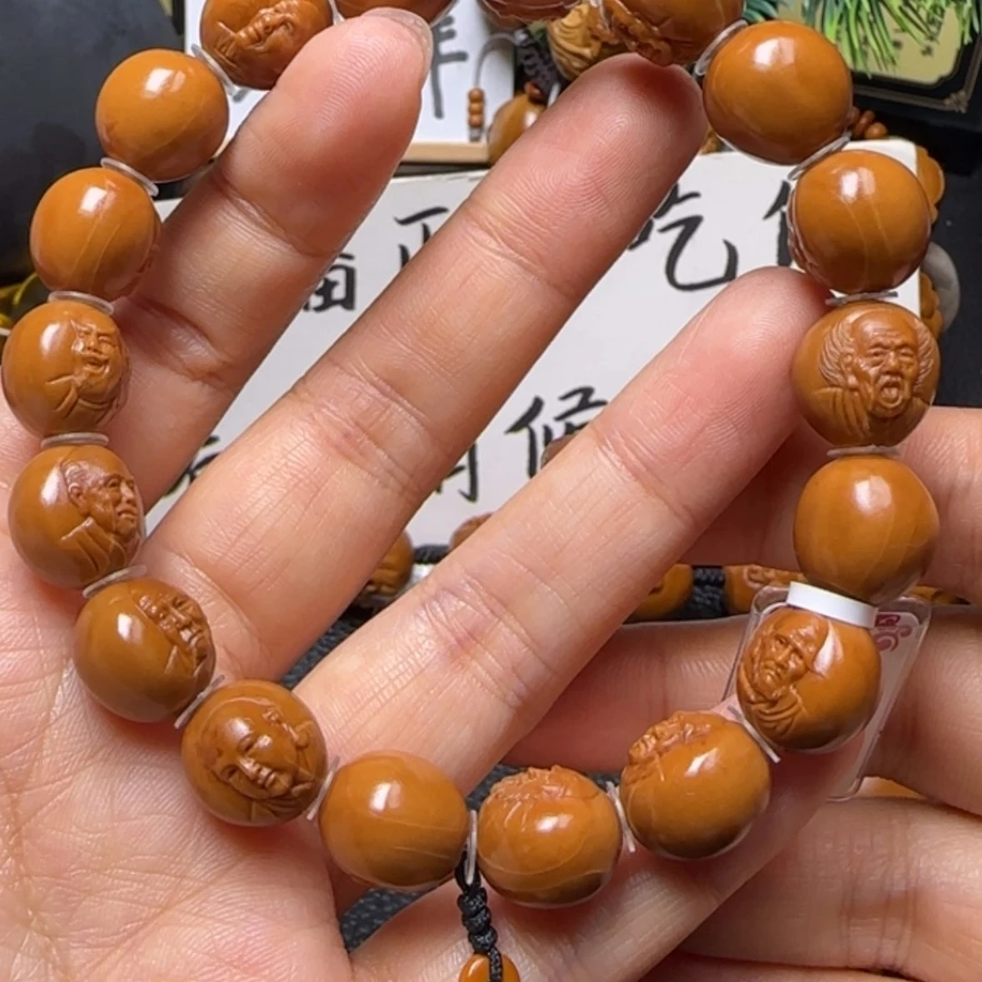 【闪购商品】橄榄核手串小籽写实罗汉