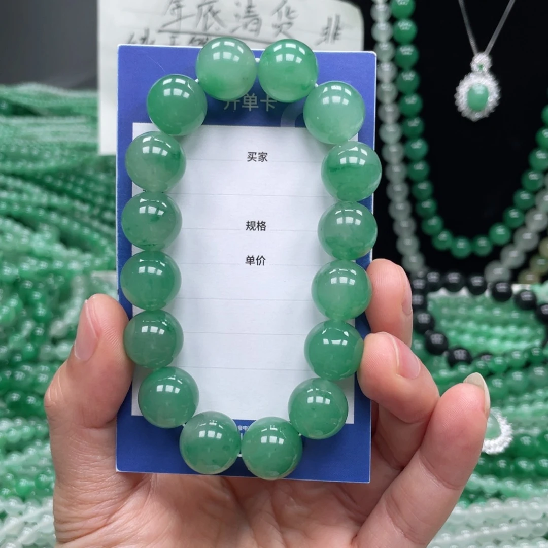 未镶嵌手链石英质玉（非洲翠）