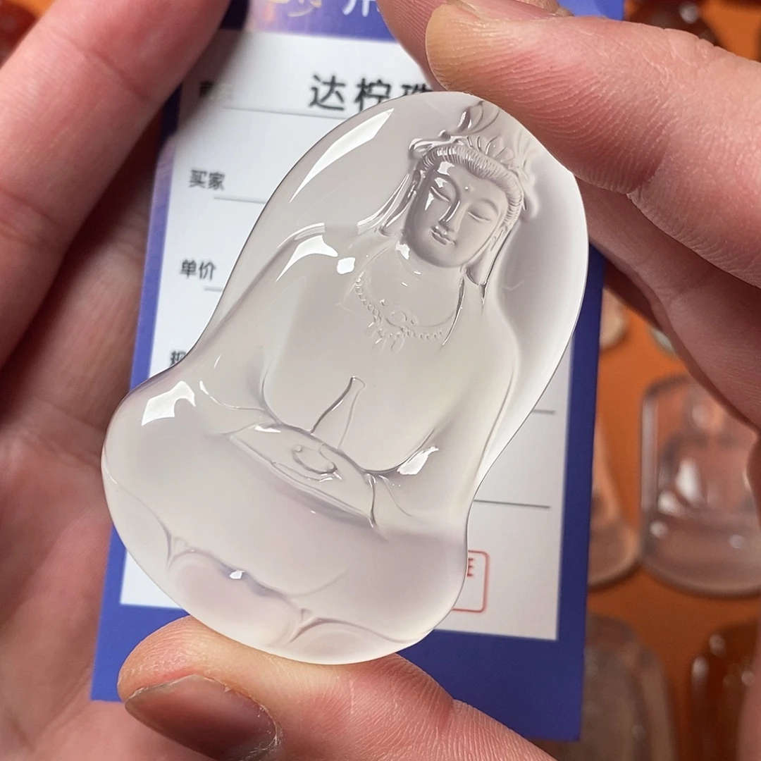 隋***情玛瑙/玉髓未镶嵌颈饰