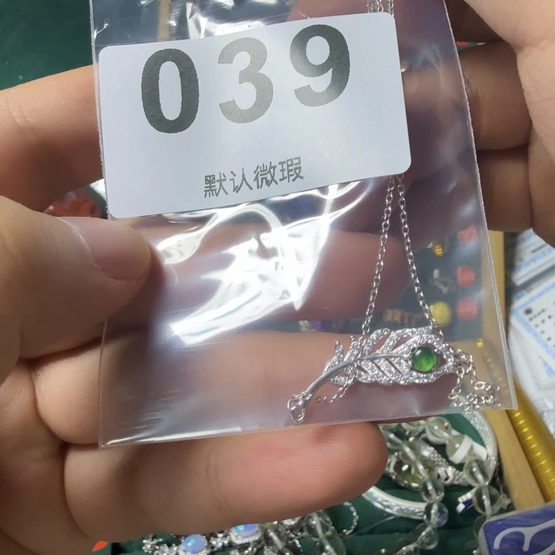 酱***油翡翠银S925镶嵌颈饰