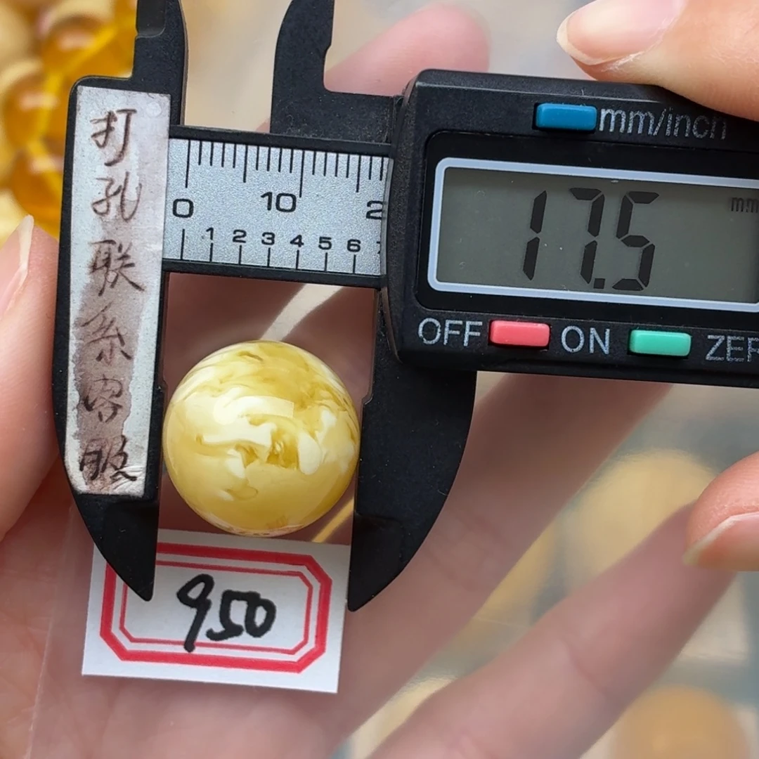 东***雪蜜蜡未镶嵌裸石蜜蜡