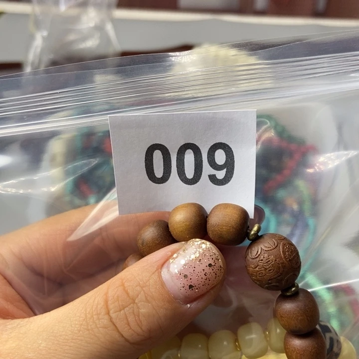 大果紫檀（缅甸花梨）五*~009