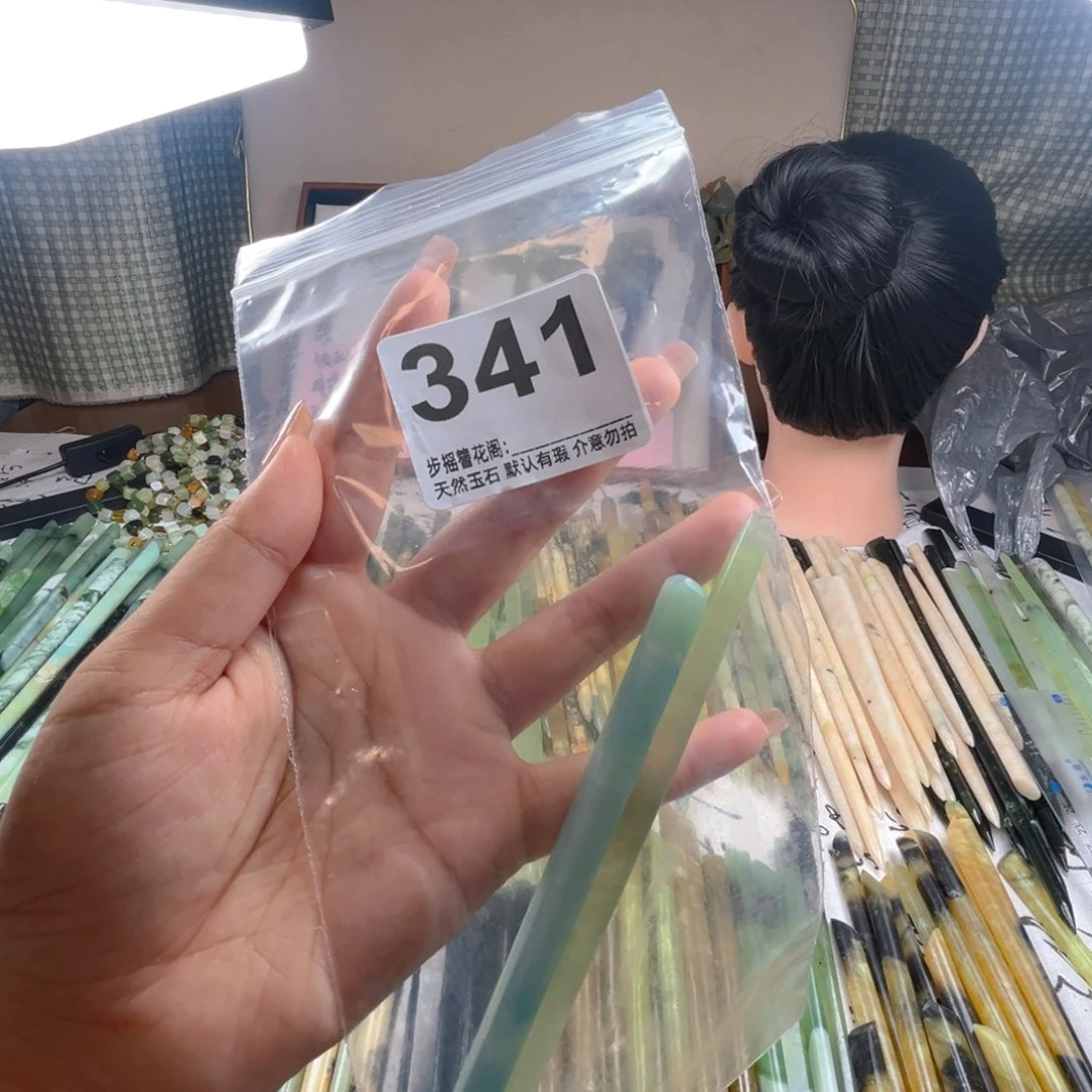 洛***音蛇纹石玉未镶嵌颈饰