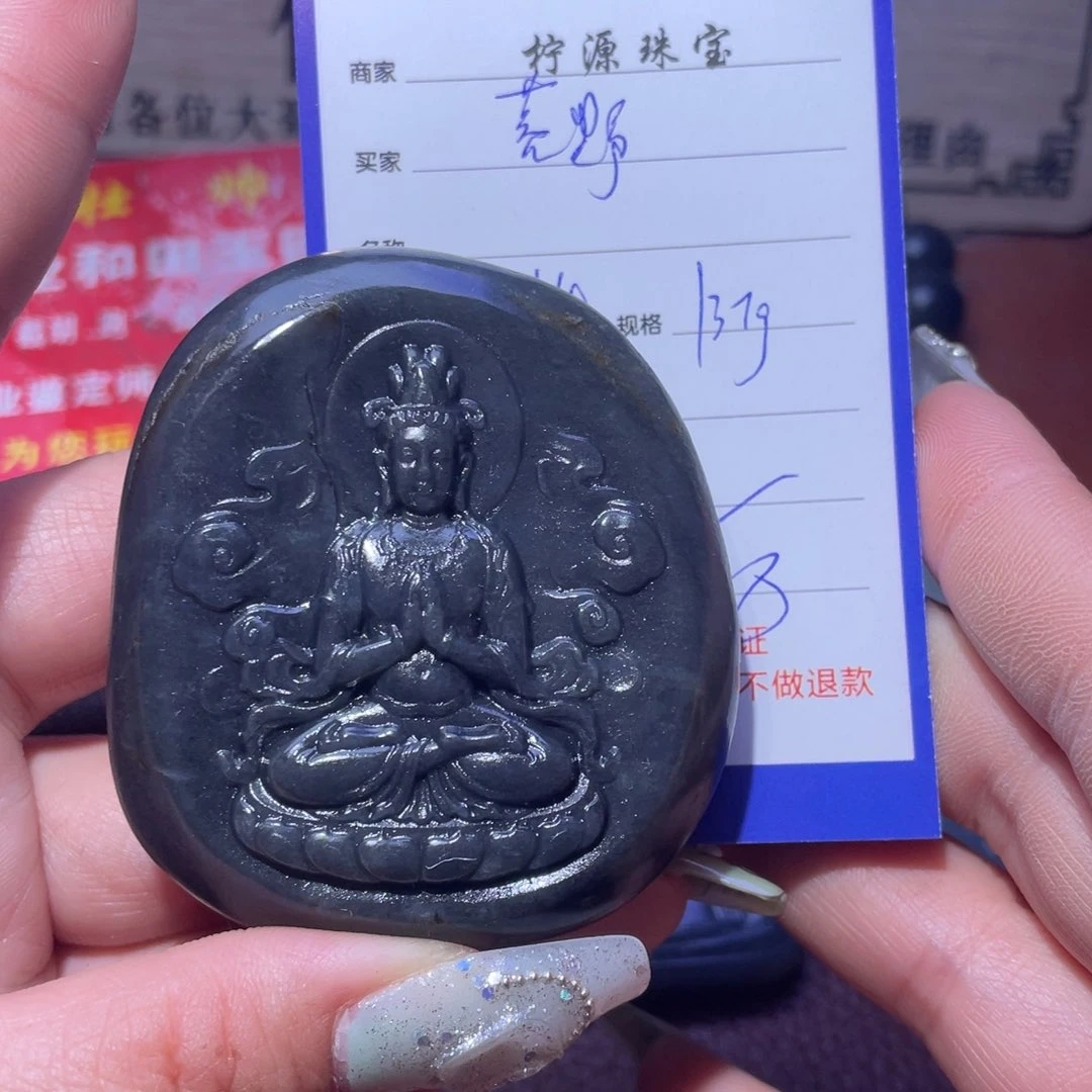 和田玉挂件未镶嵌荒***哥
