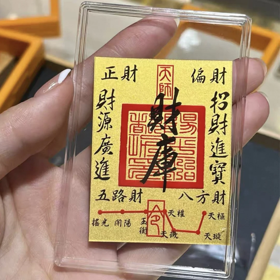 手机贴【杂粮玉米】