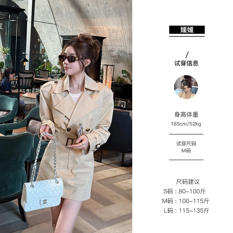 媛媛 【苏黎世管藏】25ss新款短款气质百搭时尚洋气套装女#TZ0626