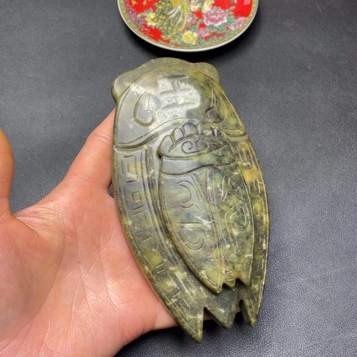 【闪购商品】其他。