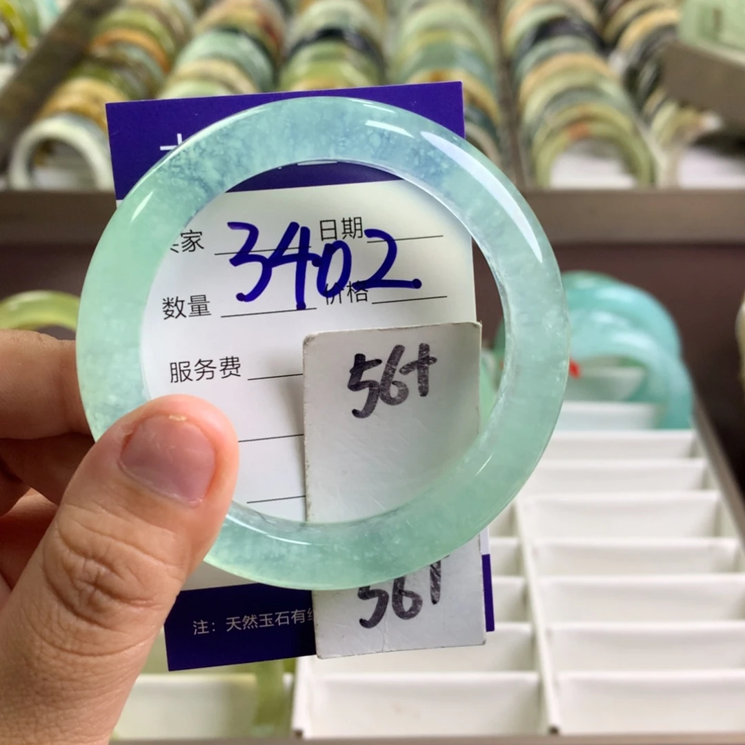 蛇纹石玉未镶嵌手镯3402