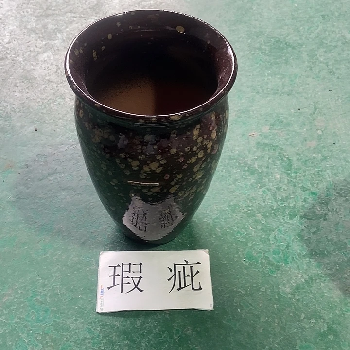 红糖15。。。。。。25。。。。。。