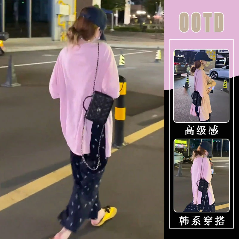 韩系慵懒风套装女2025夏季新款宽松休闲时尚短袖碎花半身裙两件套