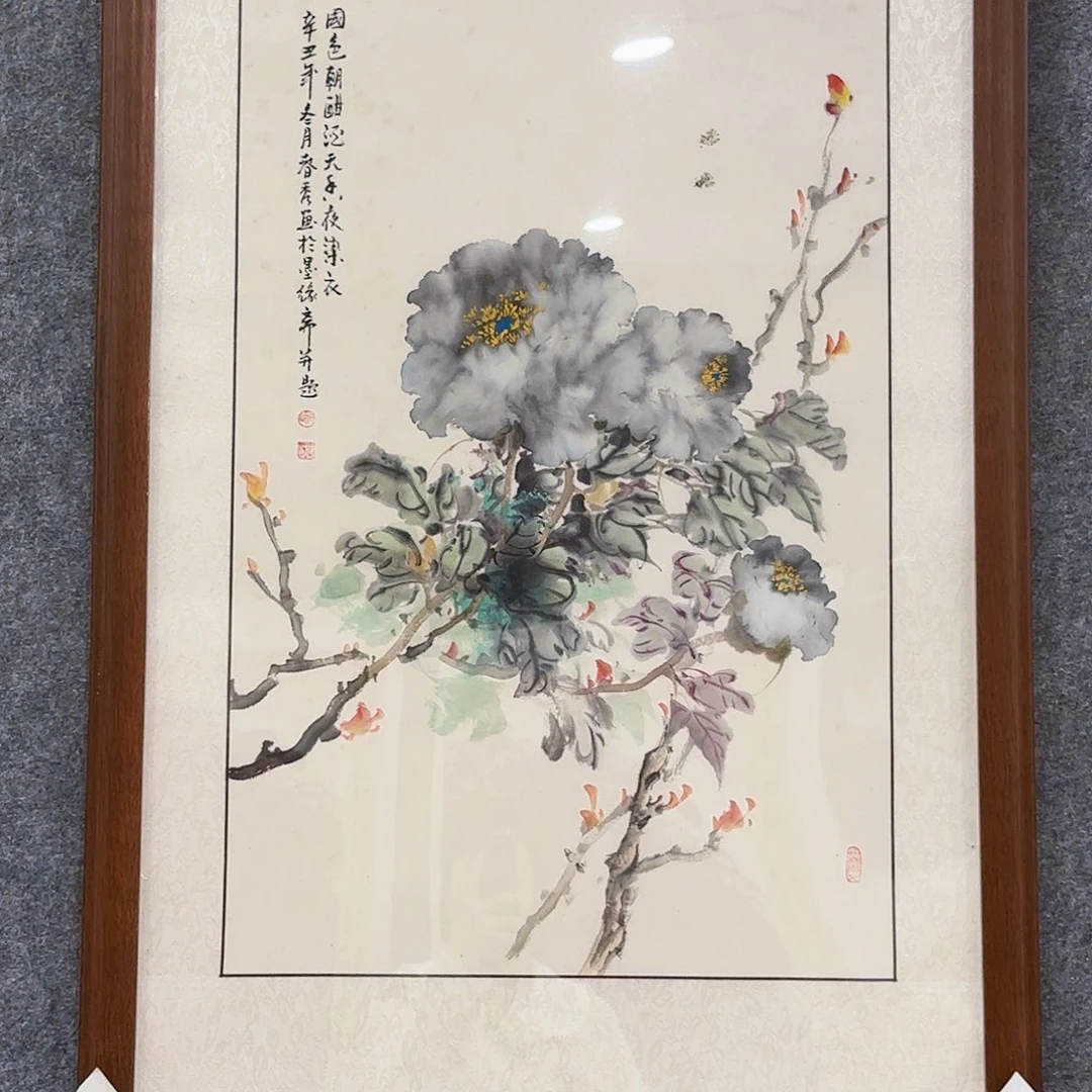 国画事事如意万事顺利事事