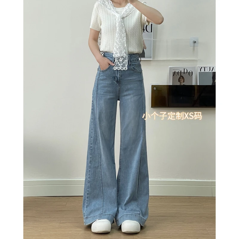 【小个子定制】·2025春季小个子女设计阔腿牛仔裤高腰直筒拖地裤