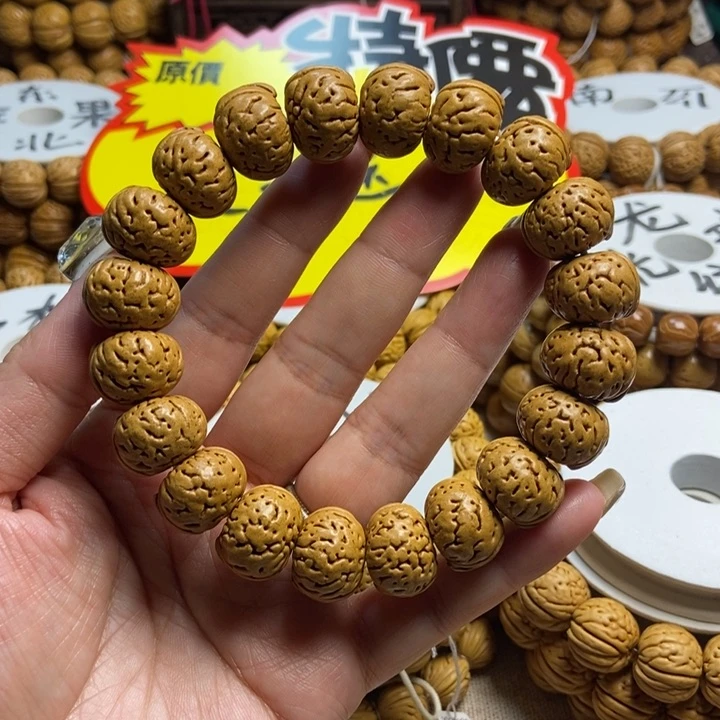 桃核手串时****6纽扣16单圈