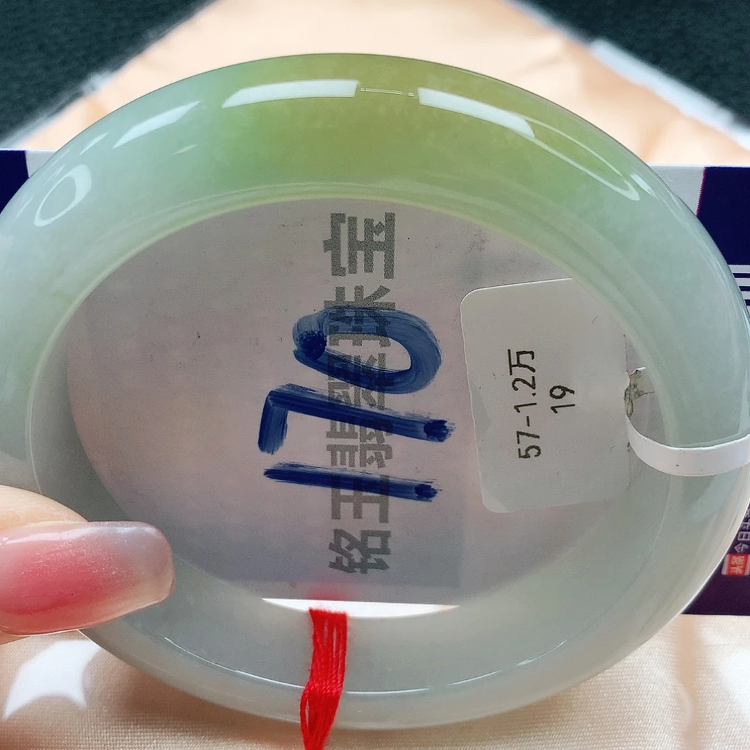 翡翠手镯未镶嵌缅甸天然a货翡翠