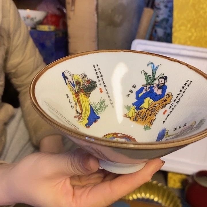 瓷器瓷器瓷器瓷器瓷器