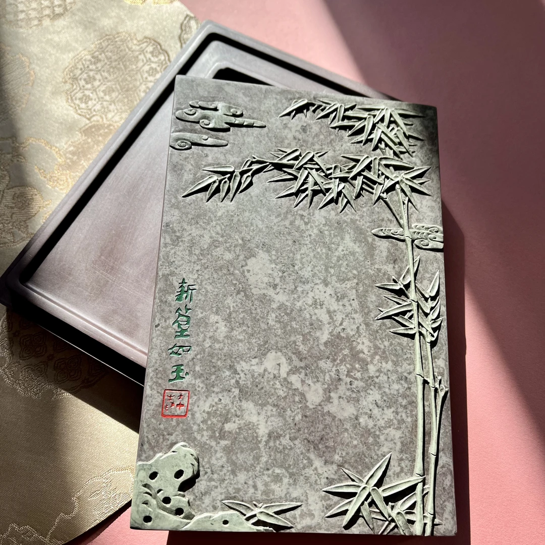 松花石 新篁如玉砚 手工雕刻高颜值独特精致非优质大气颜色非遗