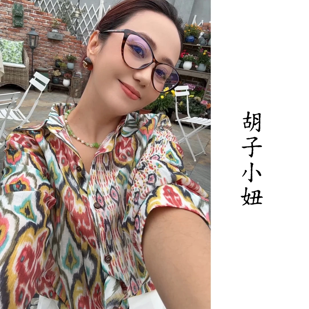 【胡子小妞】春夏休闲设计感复古艾德莱斯花纹衬衫253889