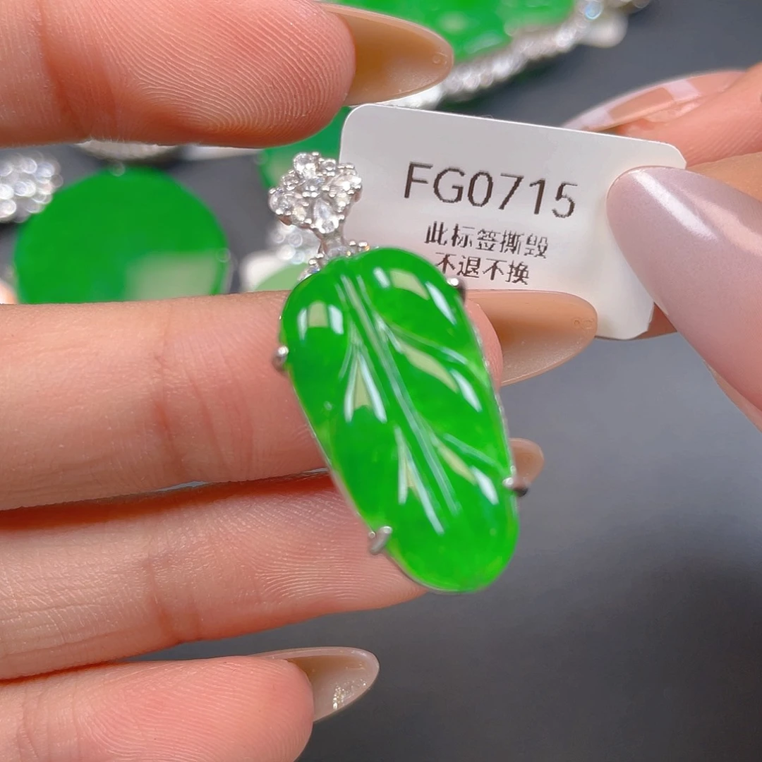 【闪购商品】颈饰银S925镶嵌翡翠翡翠