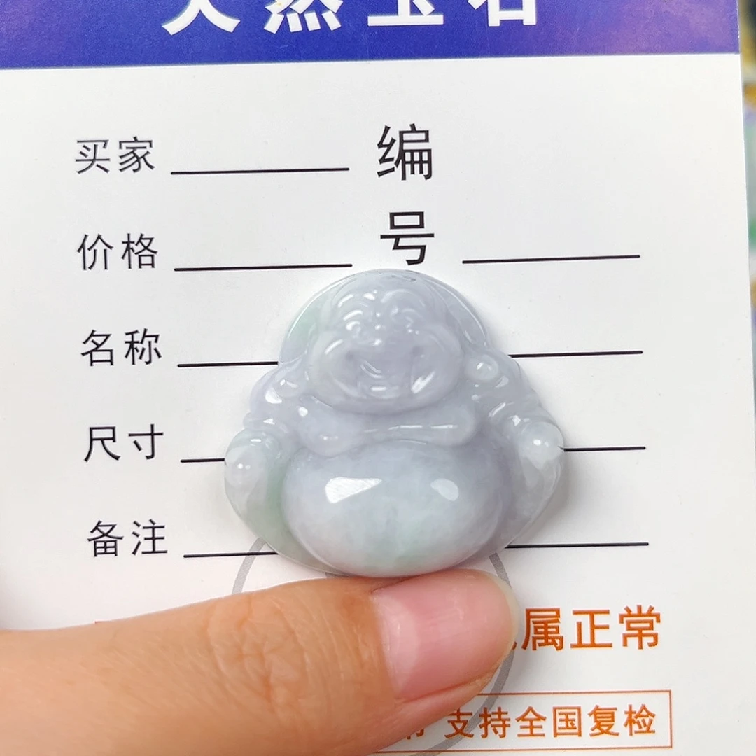 翡翠未镶嵌颈饰佛公