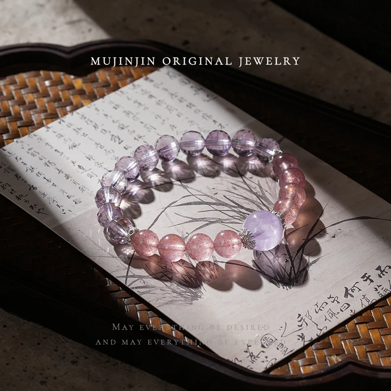 【木槿槿】天然紫水晶手链女款约9m送女朋友礼物气质串珠手串NX1789