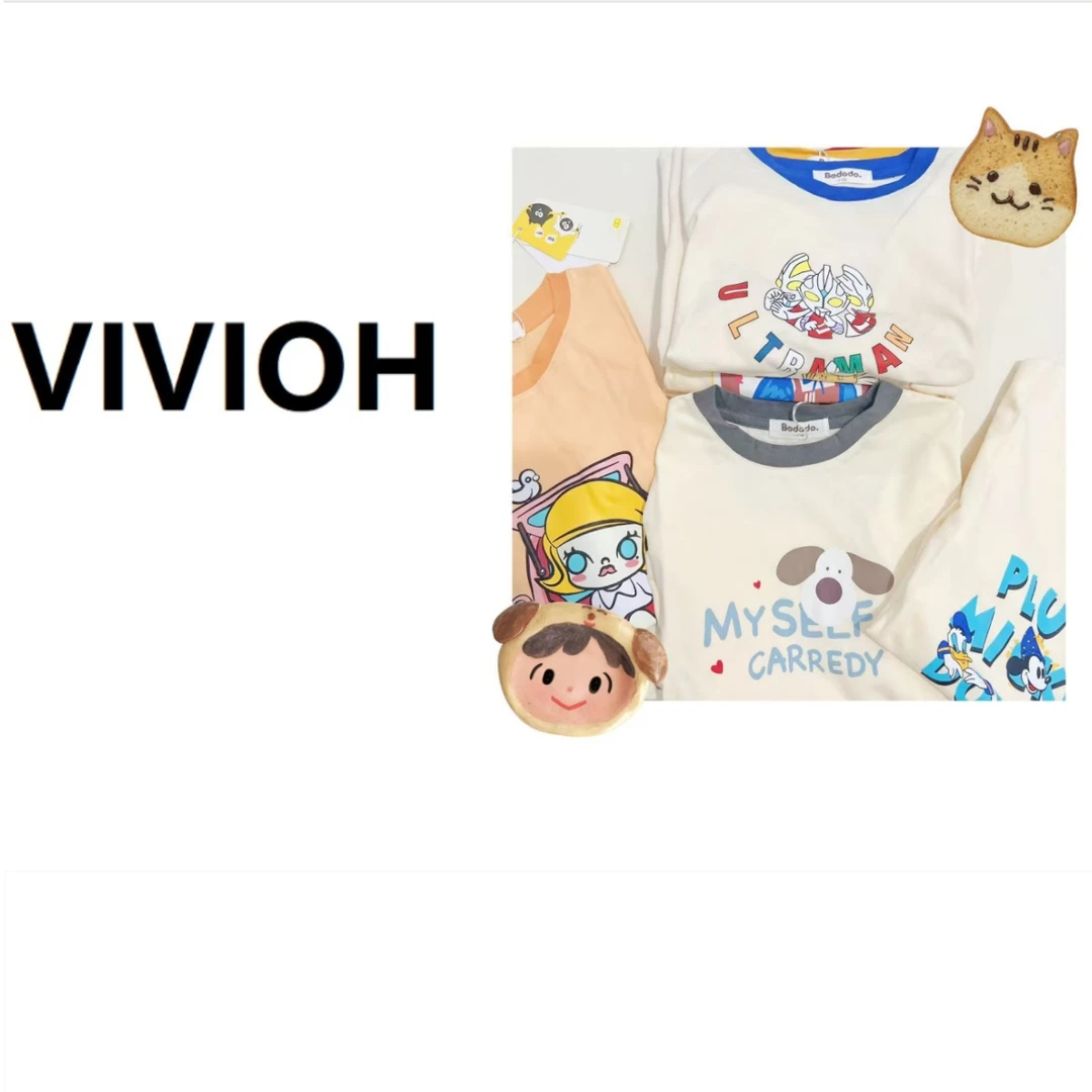 ViViOH 【2件组合】男女童中性春秋长袖打底衫