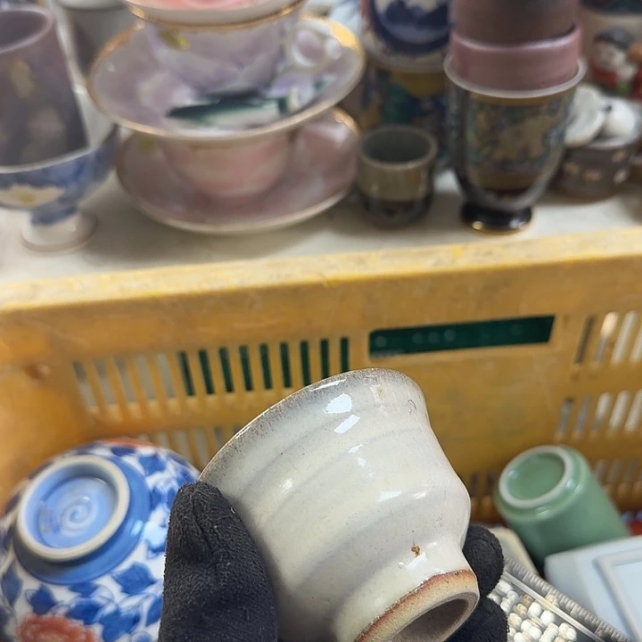 碗开播啦…开播啦