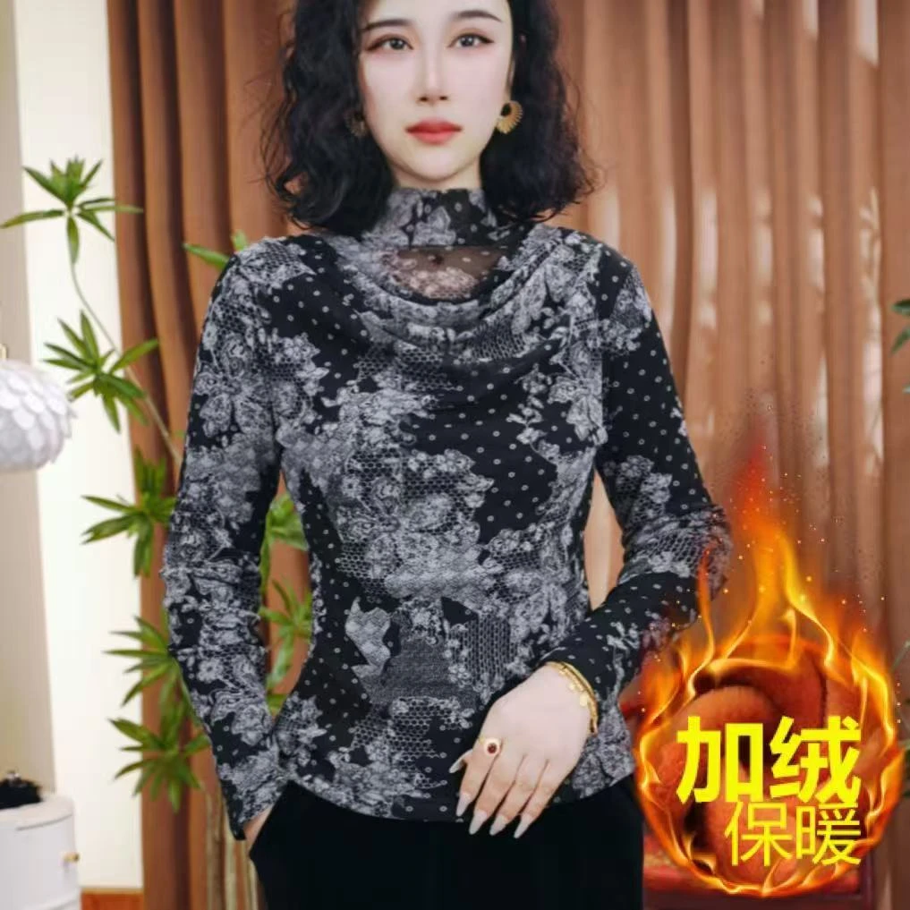 秋冬新款时尚气质洋气百搭长袖保暖半高领打底衫