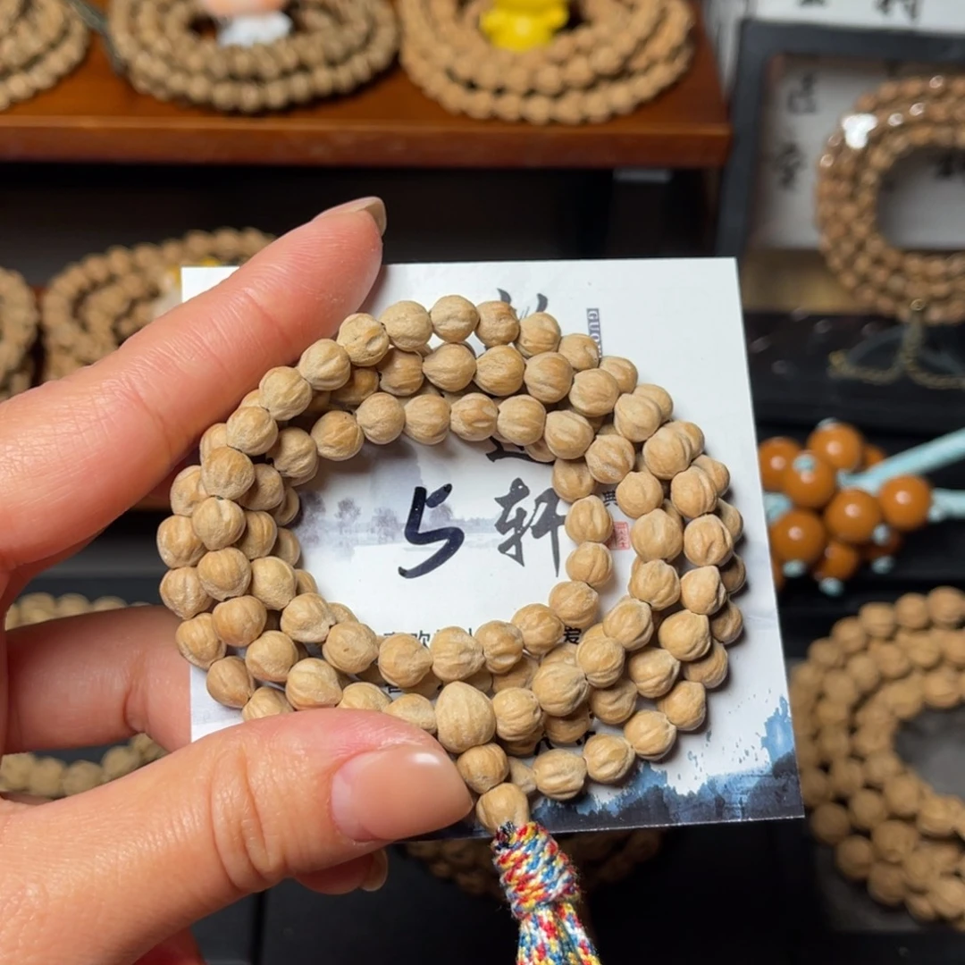 z***g吊坠柏香籽/百香籽