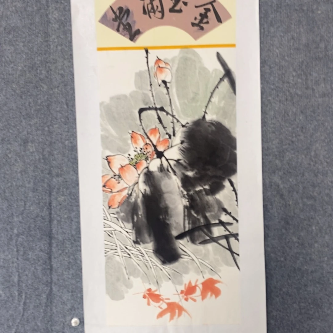 国画绘画作品欣赏