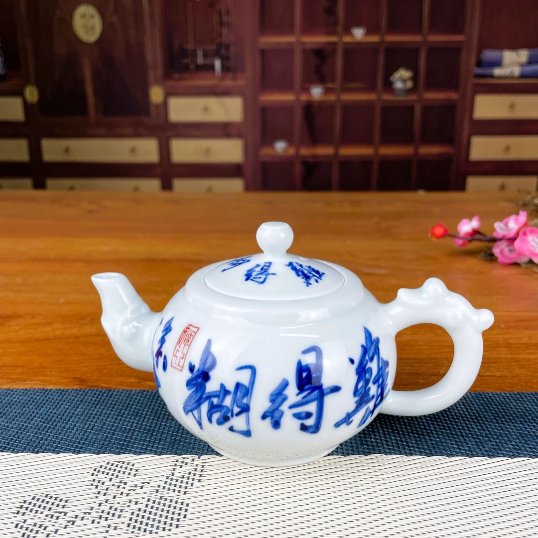 董林海老师青花书法高温陶瓷泡茶壶中式复古过滤艺术设计把玩欣赏