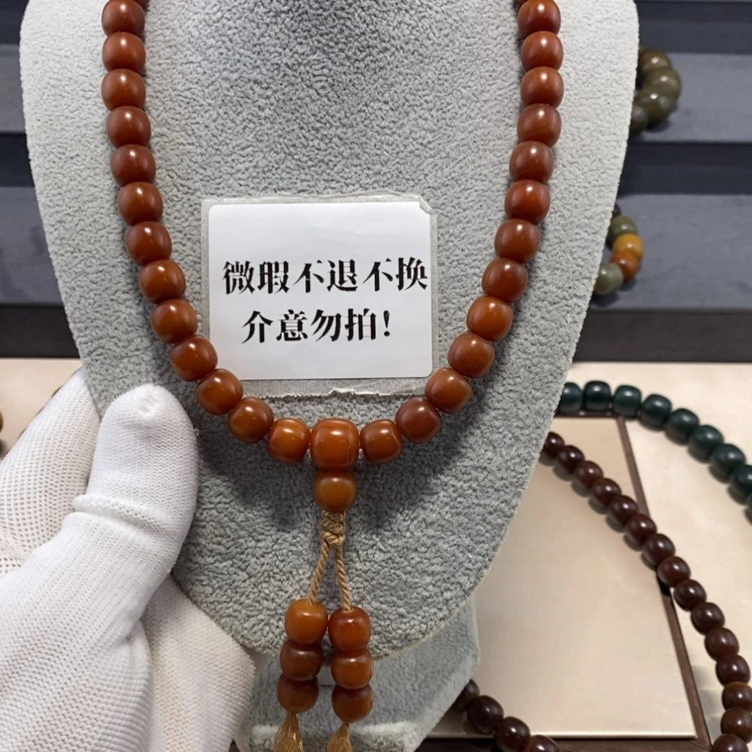 你***一手串菩提根/象牙果微瑕卡10