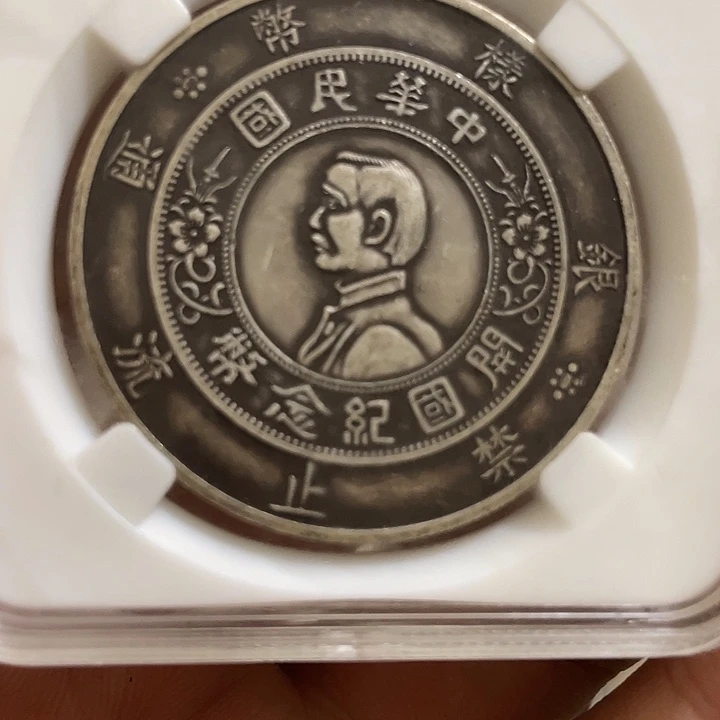 复古 可吹响可吸反龙洋工艺品家居摆件饰品摆
