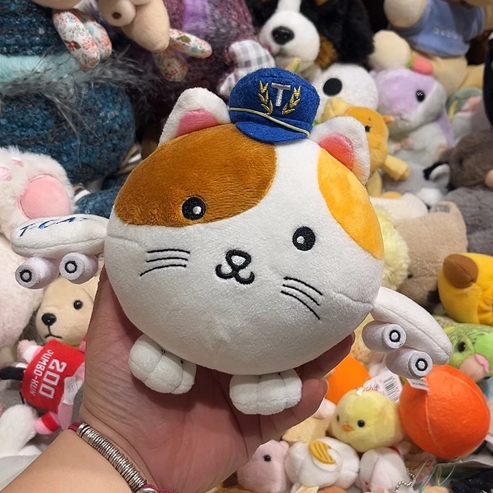 毛绒玩偶哈哈哈哈哈哈