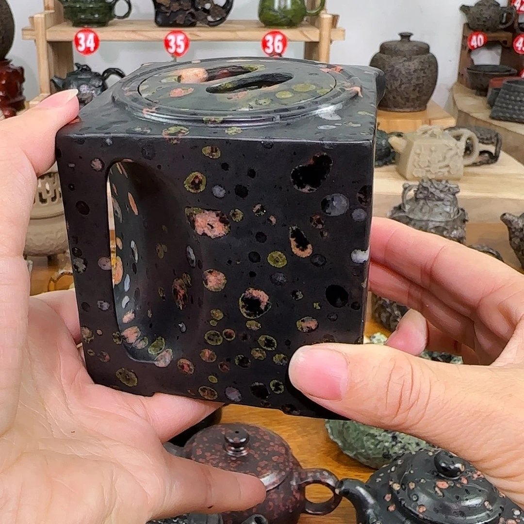 醉***粒益茶堂祝您生活愉快