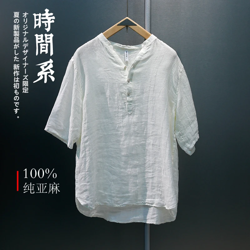 100%纯亚麻夏季短袖衬衫男高级感扎染新中式棉麻半袖衬衣