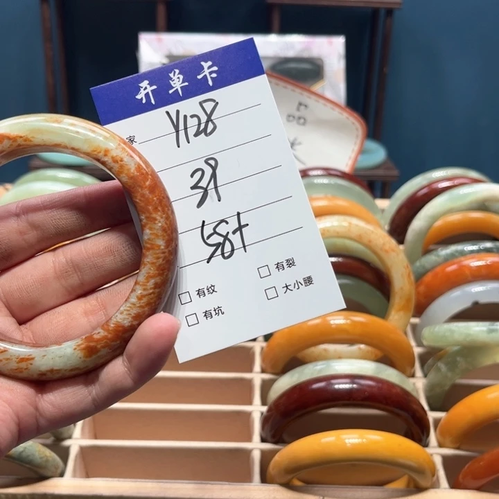 蛇纹石玉手镯合金瑾*